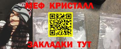 скорость Гагарин