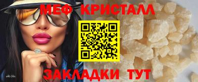индика Гатчина