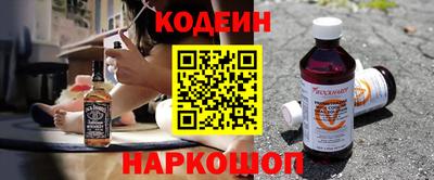 скорость Гагарин
