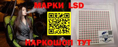 метамфетамин Гай