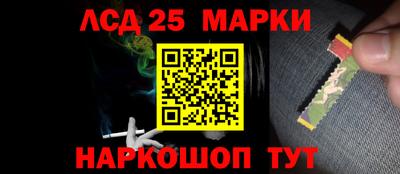 прущая мука Гусь-Хрустальный