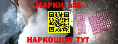 скорость Гагарин