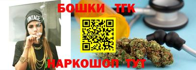 скорость Гагарин