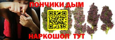 прущая мука Гусь-Хрустальный