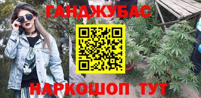 метамфетамин Гай