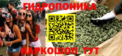 прущая мука Гусь-Хрустальный