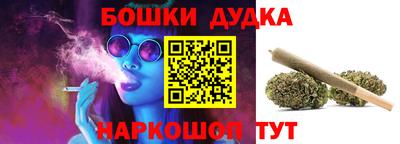 амф Гусиноозёрск