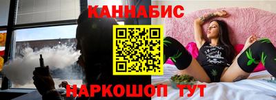 метамфетамин Гай