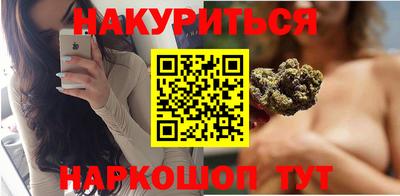 скорость Гагарин