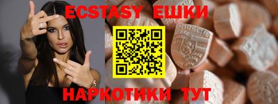 прущая мука Гусь-Хрустальный