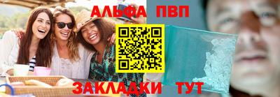 прущая мука Гусь-Хрустальный