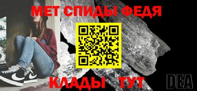 скорость Гагарин
