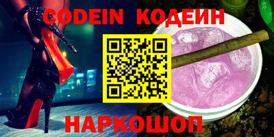 индика Гатчина