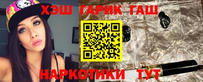 скорость Гагарин