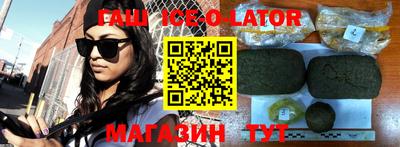 скорость Гагарин