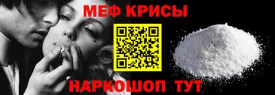 скорость Гагарин